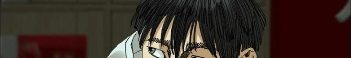 Giờ Ngọ Ba Khắc Chapter 110 - Trang 3