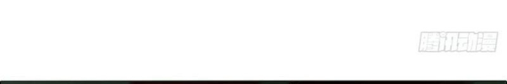 Giờ Ngọ Ba Khắc Chapter 110 - Trang 3