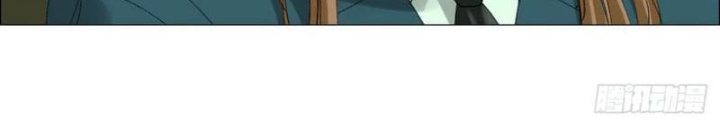 Giờ Ngọ Ba Khắc Chapter 110 - Trang 3