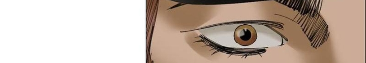 Giờ Ngọ Ba Khắc Chapter 110 - Trang 3