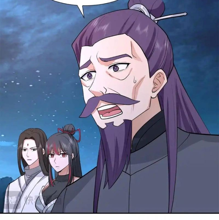 Tân Sủng Mị Chapter 72 - Trang 2