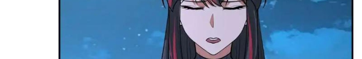 Tân Sủng Mị Chapter 72 - Trang 2