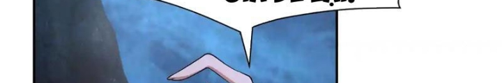 Tân Sủng Mị Chapter 72 - Trang 2