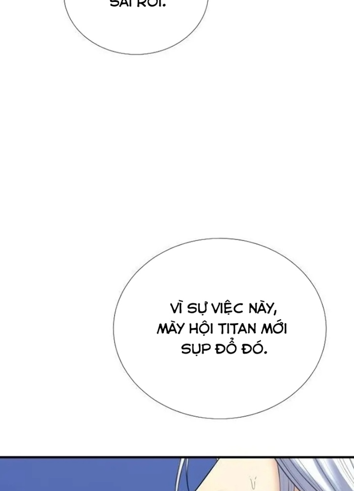Tăng Cấp Với Các Vật Phẩm Độc Quyền Của Dungeon Chapter 47 - Trang 2