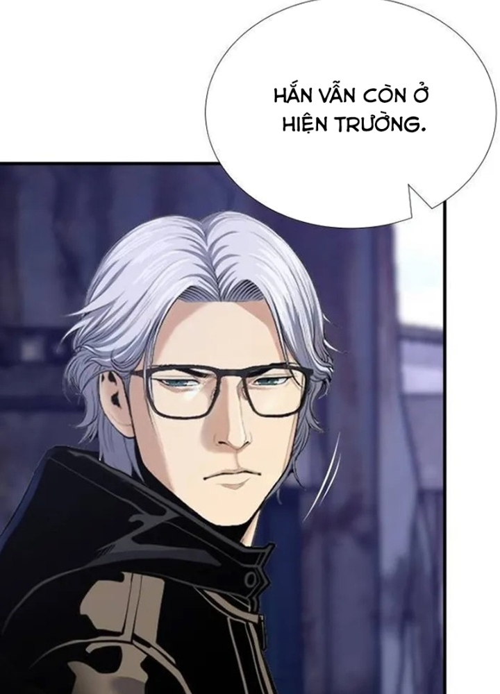 Tăng Cấp Với Các Vật Phẩm Độc Quyền Của Dungeon Chapter 47 - Trang 2