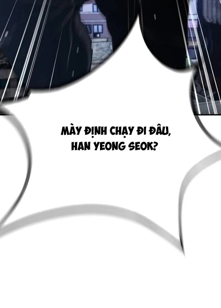 Tăng Cấp Với Các Vật Phẩm Độc Quyền Của Dungeon Chapter 47 - Trang 2