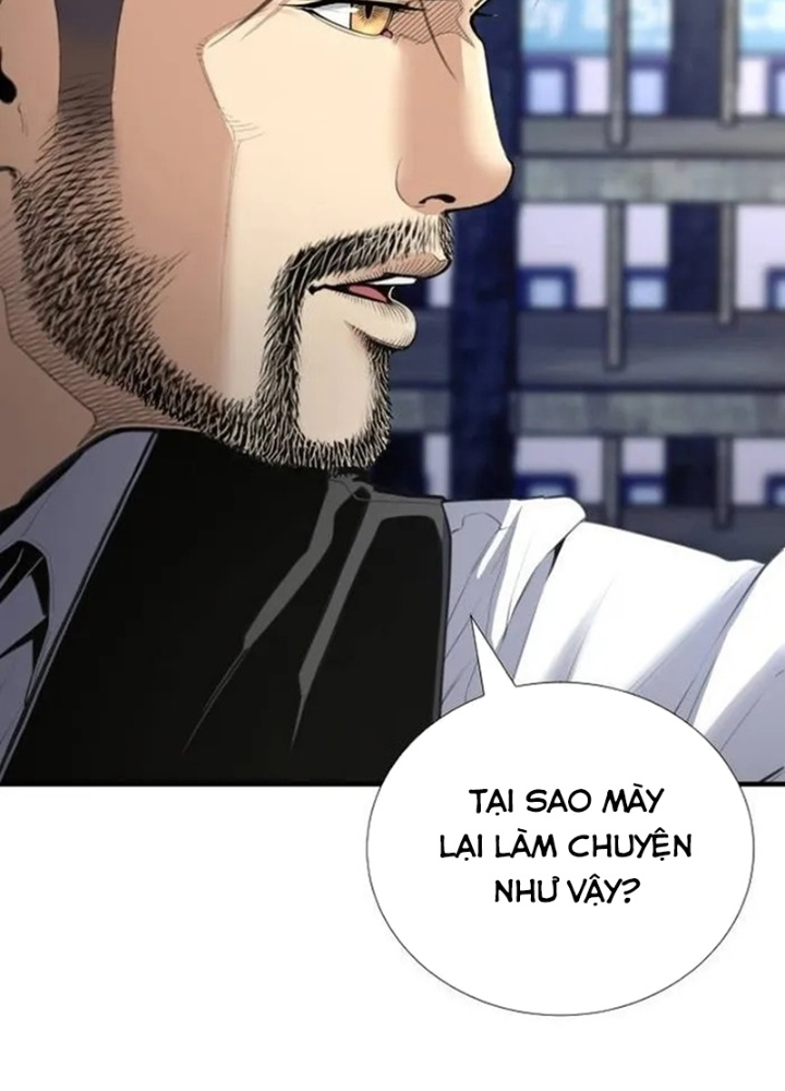 Tăng Cấp Với Các Vật Phẩm Độc Quyền Của Dungeon Chapter 47 - Trang 2