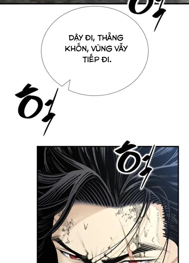 Tăng Cấp Với Các Vật Phẩm Độc Quyền Của Dungeon Chapter 47 - Trang 2