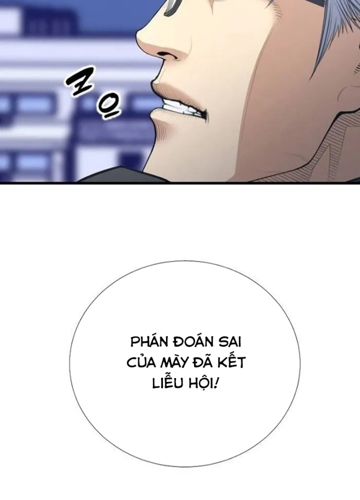 Tăng Cấp Với Các Vật Phẩm Độc Quyền Của Dungeon Chapter 47 - Trang 2