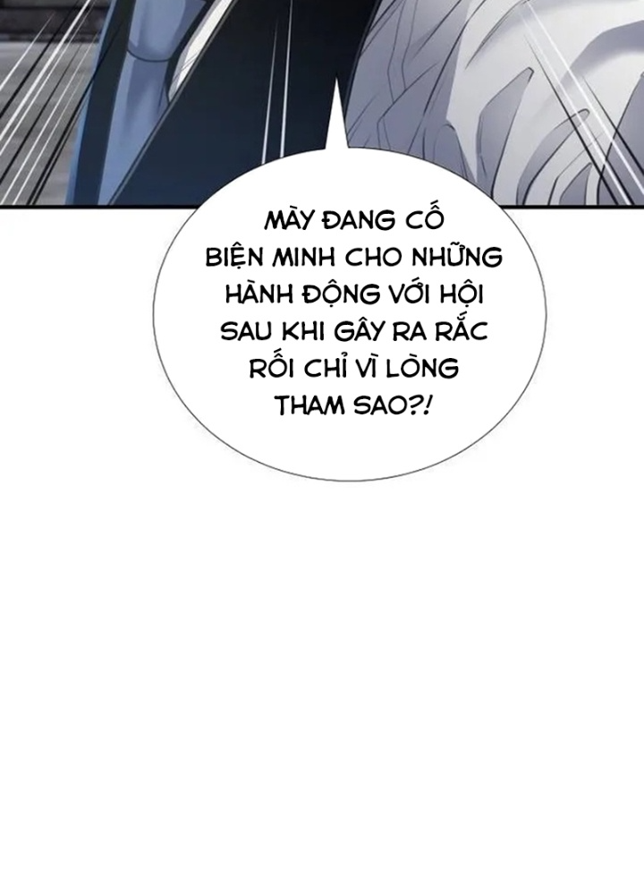 Tăng Cấp Với Các Vật Phẩm Độc Quyền Của Dungeon Chapter 47 - Trang 2