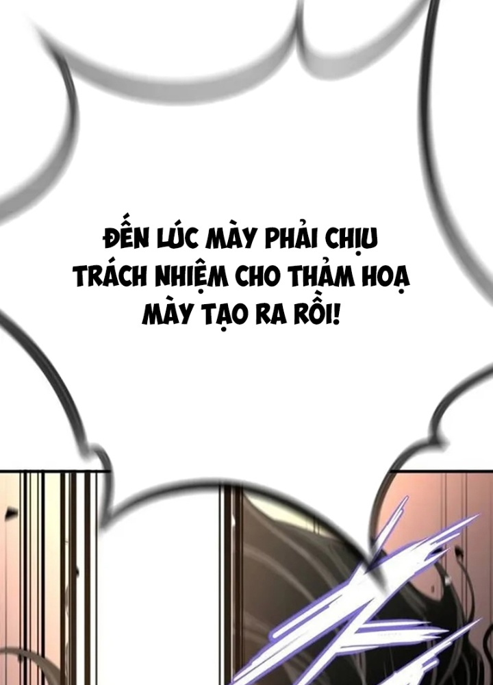 Tăng Cấp Với Các Vật Phẩm Độc Quyền Của Dungeon Chapter 47 - Trang 2