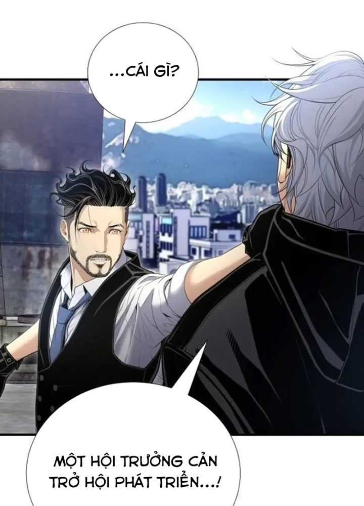 Tăng Cấp Với Các Vật Phẩm Độc Quyền Của Dungeon Chapter 47 - Trang 2