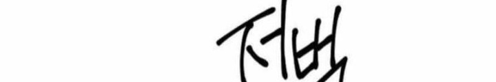 Đứa Con Có Vấn Đề Của Ma Pháp Chapter 9 - Trang 2