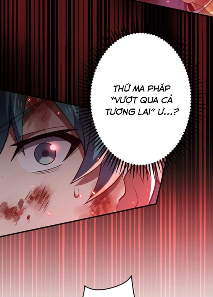 Zero 0 - Vựơt Qua Cả Ma Pháp Thời Không Chapter 69 - Trang 2
