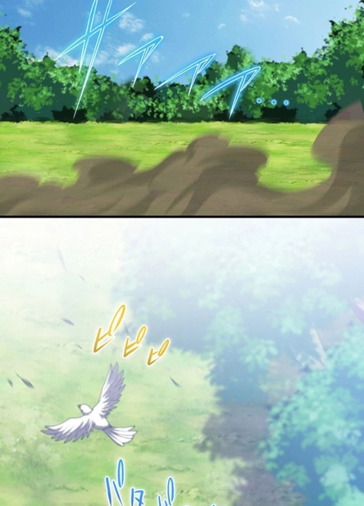 Zero 0 - Vựơt Qua Cả Ma Pháp Thời Không Chapter 69 - Trang 2
