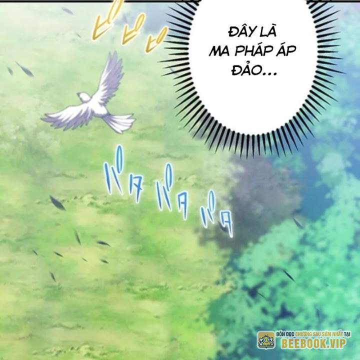 Zero 0 - Vựơt Qua Cả Ma Pháp Thời Không Chapter 70 - Trang 2