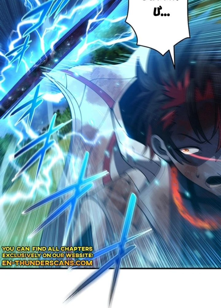 Zero 0 - Vựơt Qua Cả Ma Pháp Thời Không Chapter 72 - Trang 2
