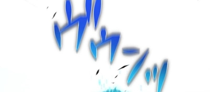 Zero 0 - Vựơt Qua Cả Ma Pháp Thời Không Chapter 72 - Trang 2