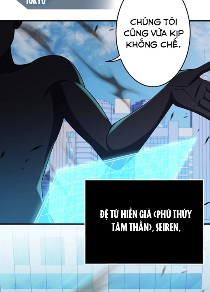 Zero 0 - Vựơt Qua Cả Ma Pháp Thời Không Chapter 72 - Trang 2