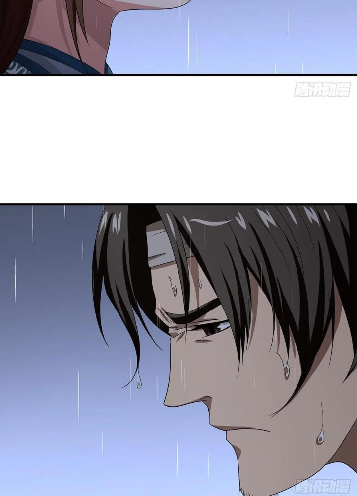 Thiên Long Bát Bộ Webtoon Chapter 160 - Trang 3