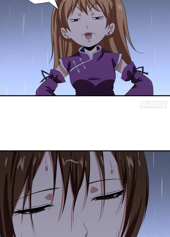 Thiên Long Bát Bộ Webtoon Chapter 160 - Trang 3