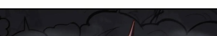 Vú Em Mạnh Nhất Thiên Hạ Lv1 Chapter 40 - Trang 2
