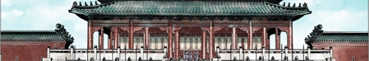 Bắt Đầu Từ Làm Vong Quốc Hoàng Đế Chapter 160 - Trang 3