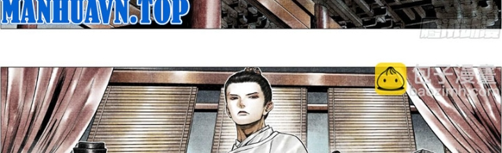 Bắt Đầu Từ Làm Vong Quốc Hoàng Đế Chapter 160 - Trang 3