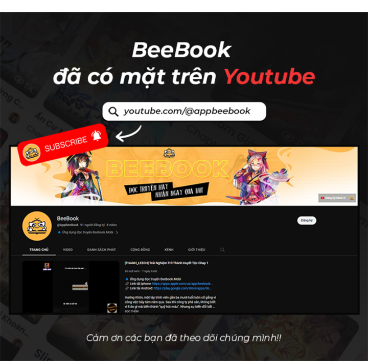 Câm Miệng Đi Ác Long, Ta Không Muốn Trông Trẻ Với Ngươi Nữa! Chapter 38 - Trang 3