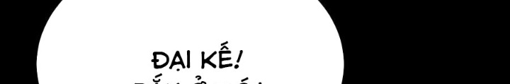 Ngày Tôi Sinh Ra, Bách Quỷ Dạ Hành, Tuyết Thi Hộ Đạo Chapter 680 - Trang 3