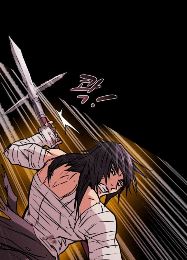 Thiên Quang Minh Nguyệt Chapter 14 - Trang 3