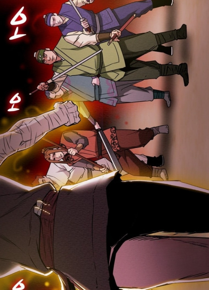 Thiên Quang Minh Nguyệt Chapter 14 - Trang 3