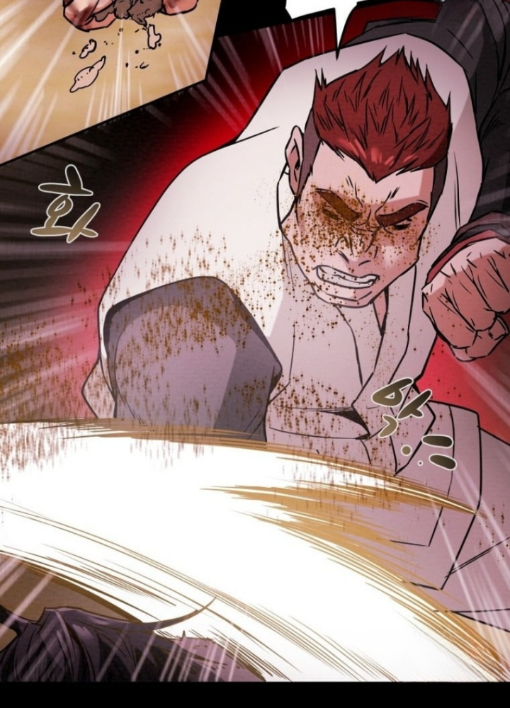Thiên Quang Minh Nguyệt Chapter 14 - Trang 3