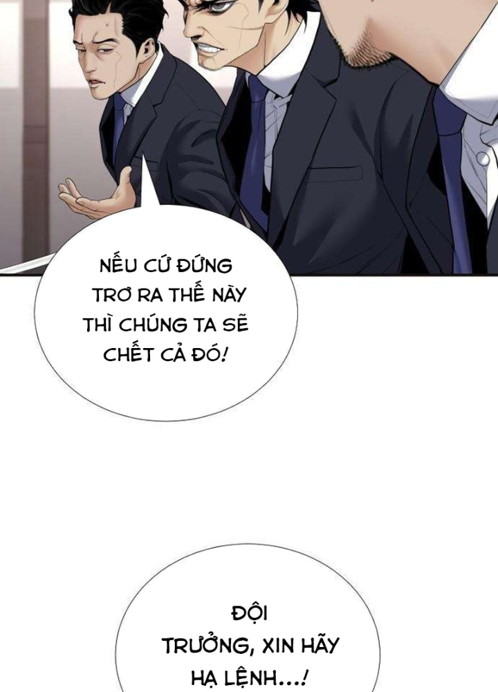 Tăng Cấp Với Các Vật Phẩm Độc Quyền Của Dungeon Chapter 48 - Trang 2