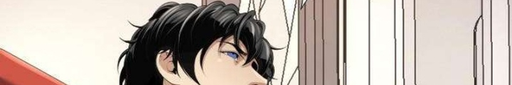 Tăng Cấp Với Các Vật Phẩm Độc Quyền Của Dungeon Chapter 48 - Trang 2
