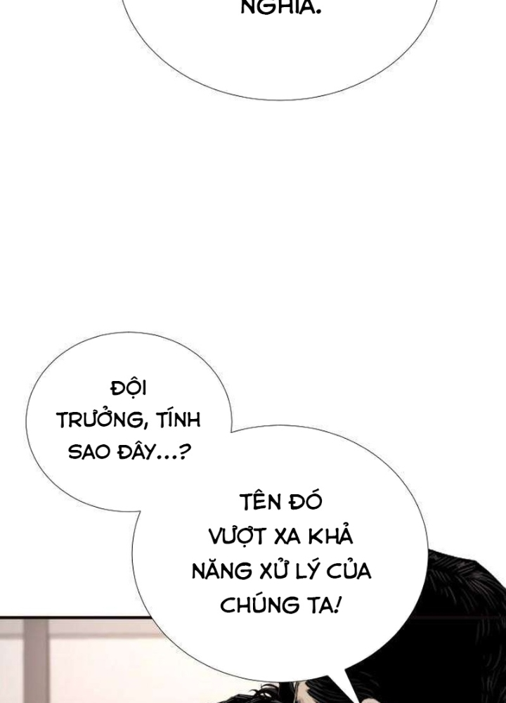 Tăng Cấp Với Các Vật Phẩm Độc Quyền Của Dungeon Chapter 48 - Trang 2