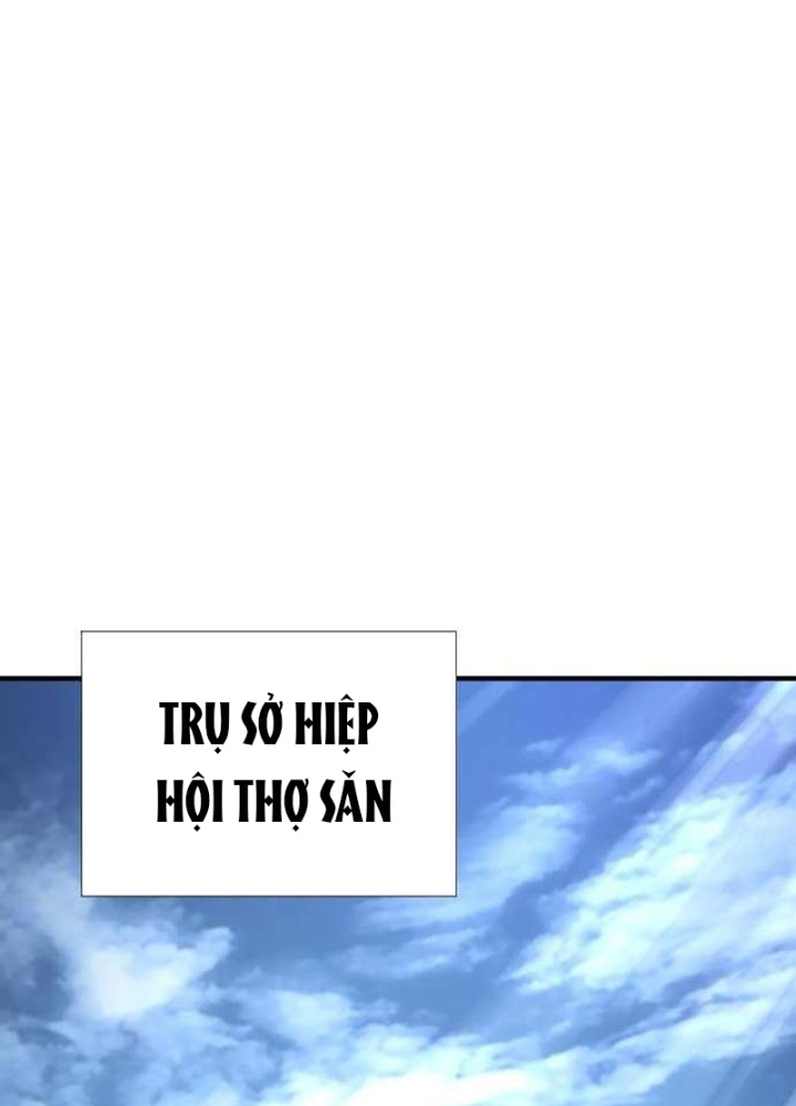 Tăng Cấp Với Các Vật Phẩm Độc Quyền Của Dungeon Chapter 48 - Trang 2