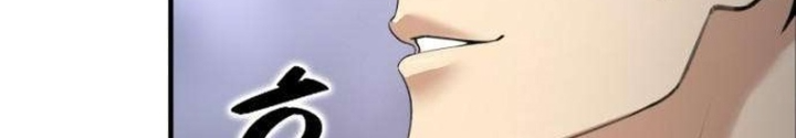Tăng Cấp Với Các Vật Phẩm Độc Quyền Của Dungeon Chapter 48 - Trang 2