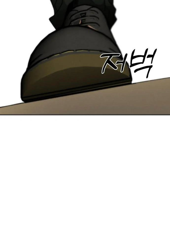Dự Án Sao Hỏa Chapter 5 - Trang 3