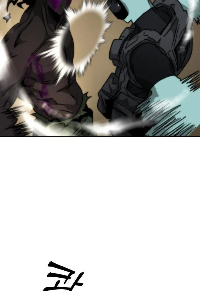 Dự Án Sao Hỏa Chapter 5 - Trang 3