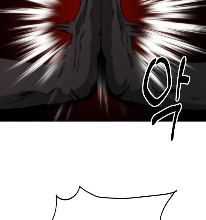 Dự Án Sao Hỏa Chapter 5 - Trang 3