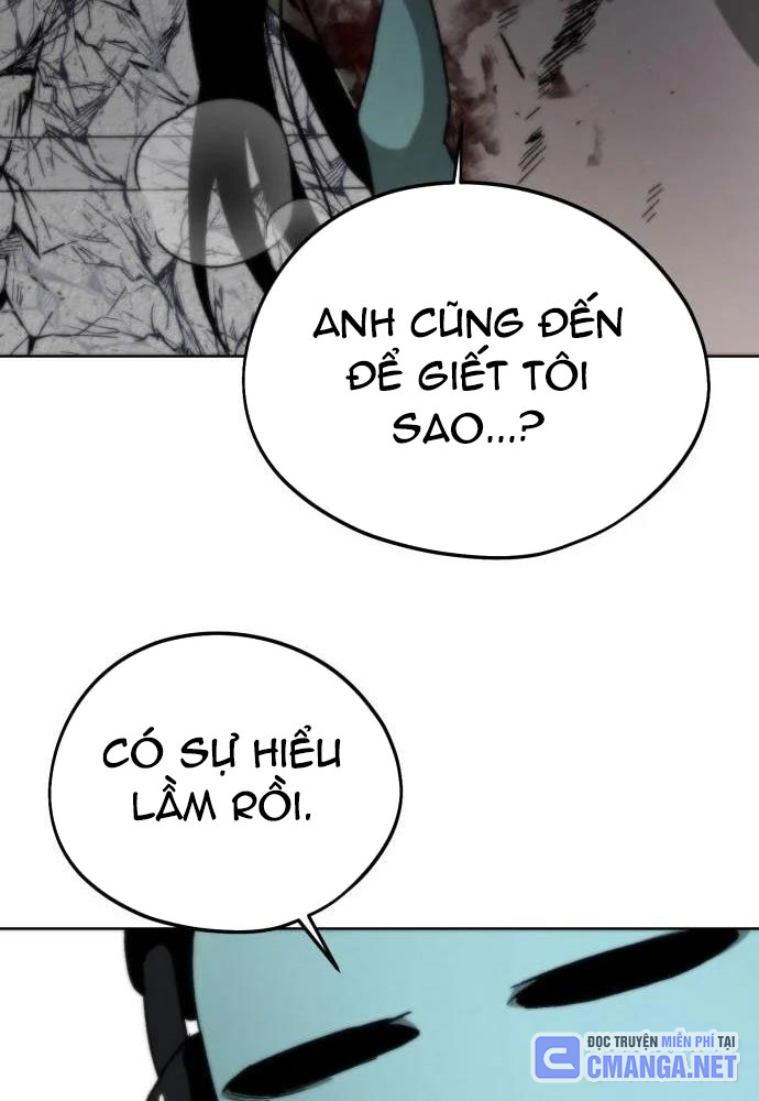 Dự Án Sao Hỏa Chapter 5 - Trang 3