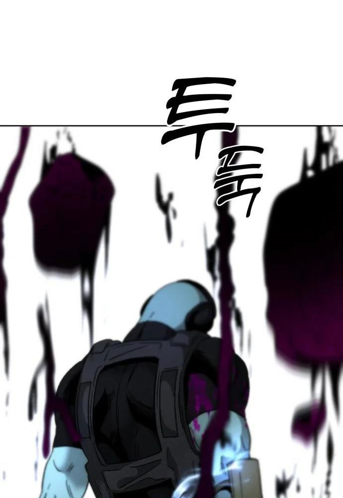 Dự Án Sao Hỏa Chapter 5 - Trang 3
