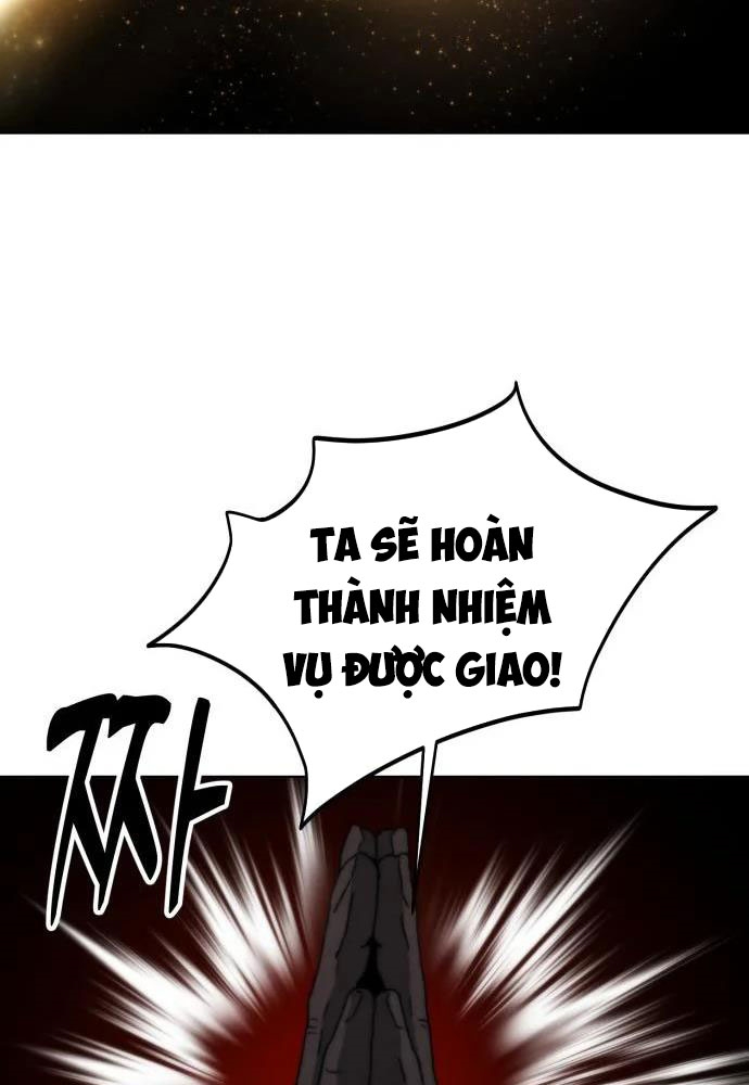 Dự Án Sao Hỏa Chapter 5 - Trang 3