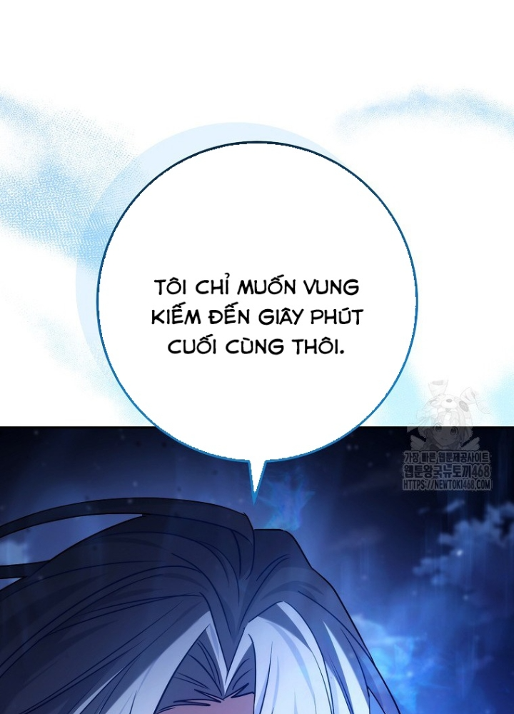 Top Ranker Chapter 29 - Next Chapter 30