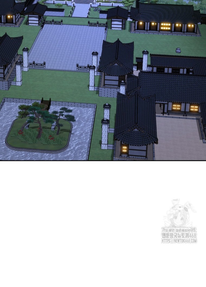 Top Ranker Chapter 29 - Next Chapter 30