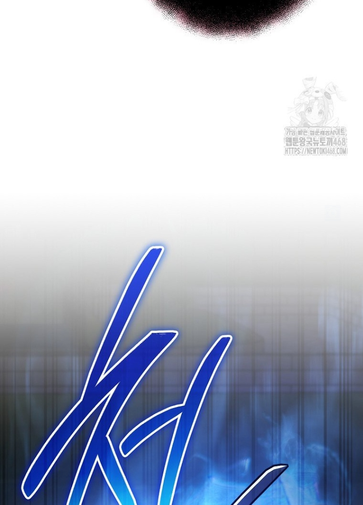 Top Ranker Chapter 29 - Next Chapter 30