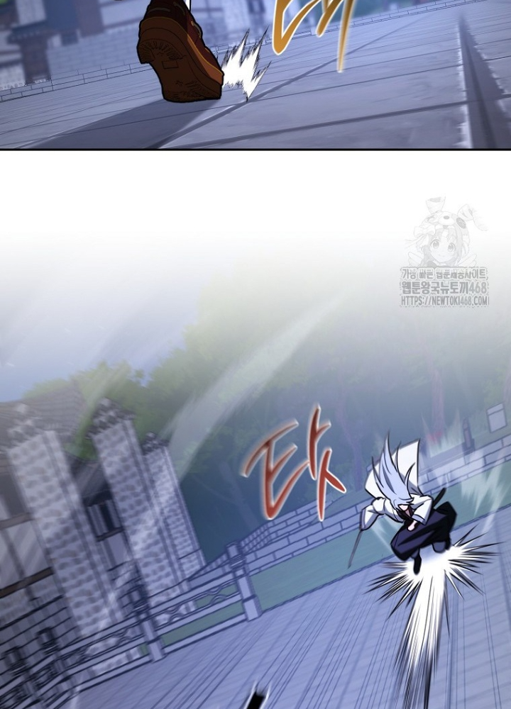 Top Ranker Chapter 29 - Next Chapter 30