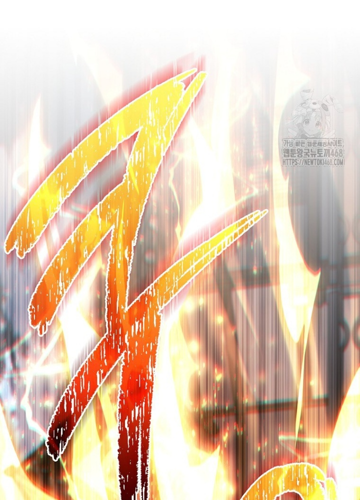 Top Ranker Chapter 29 - Next Chapter 30