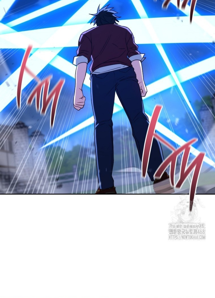 Top Ranker Chapter 29 - Next Chapter 30